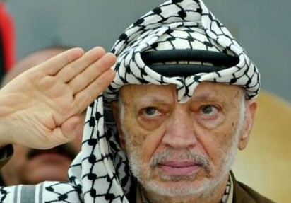 تحميل كتاب ياسر عرفات والحل الصهيوني لقضية فلسطين pdf