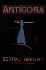 تحميل كتاب Antigone لب . بريشت PDF مجانا