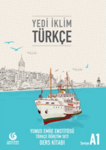 تحميل كتاب يونس امره في تعليم اللغة التركية PDF مجانا