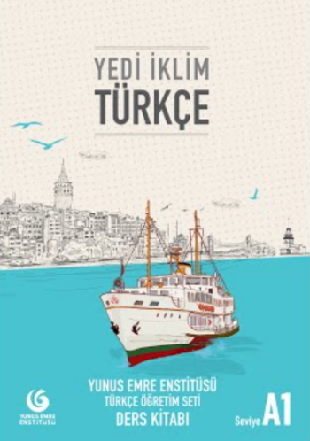 تحميل كتاب يونس امره في تعليم اللغة التركية PDF مجانا